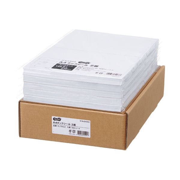 直送・代引不可 TANOSEE A4タックシール業務用パック 2面 210×148.5mm 1箱（500シート：100シート×5冊） 別商品の同時注文不可