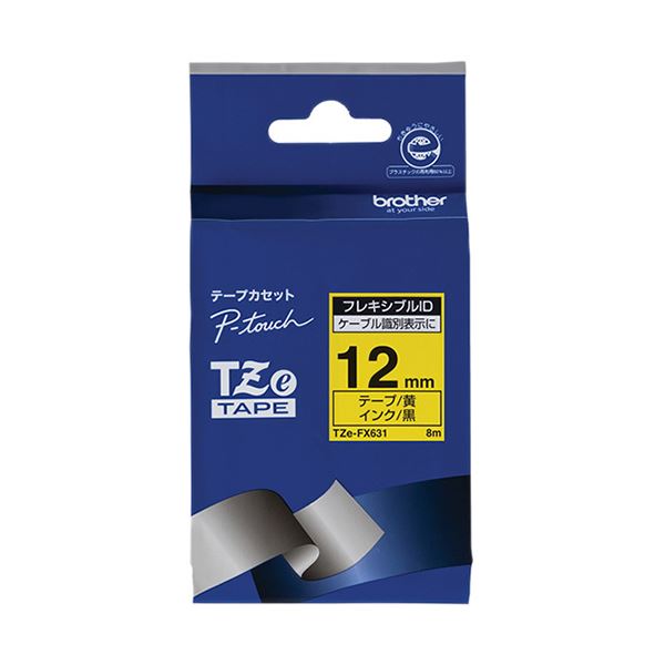 直送・代引不可 (まとめ)ブラザー ピータッチ TZeテープフレキシブルIDテープ 12mm 黄/黒文字 TZE-FX631 1個【×3セット】 別商品の同時注文不可