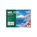 直送・代引不可 (まとめ) 明光商会 MSパウチフィルム 一般カード用 100μ MPF100-6090 1パック(100枚) 【×10セット】 別商品の同時注文不可(2)