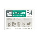 直送・代引不可 (まとめ) プラス カードケース ハードタイプ B4PC-214C 1枚 【×50セット】 別商品の同時注文不可
