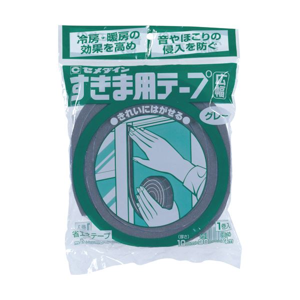 ¬Υǥ󥭤㤨ľԲ ʤޤȤ˥ ѥơ 10mm30mm4m 졼 TP-167 1 ڡ10åȡ ̾ʤƱʸԲġפβǤʤ5,243ߤˤʤޤ