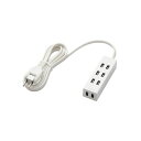 直送・代引不可 (まとめ)エレコム シャッタータップ「flecc barra」 T-NFL01-2420WH【×2セット】 別商品の同時注文不可(2)
