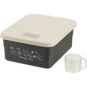 直送・代引不可 (まとめ)キャットフードストレージボックス ダークグレー (ペット用品) (×2セット)【代引不可】 別商品の同時注文不可