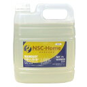直送・代引不可 【4L×5本セット】家庭用発泡剤配合洗浄剤 「ナノソイ・コロイド」 天然素材 日本製 別商品の同時注文不可