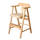 直送・代引不可 ベビーチェア/子供椅子 【ライトブラウン】 44×44×72(47)cm 木製 肘付き 完成品 〔ダイニング プレゼント〕 別商品の同時注文不可