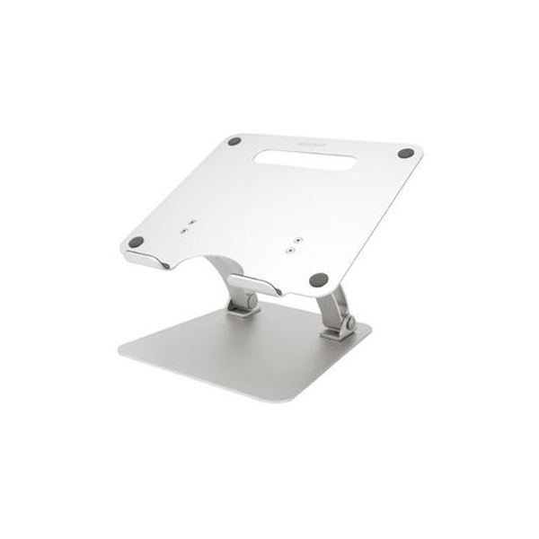 直送・代引不可 ARCHISS ノートPC用アルミスタンド 銀 AS-LUBM-SL シルバー 別商品の同時注文不可