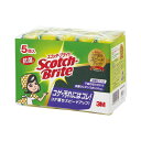 直送・代引不可(まとめ) 3M スコッチ・ブライト 抗菌ウレタンスポンジたわし S-21KS 5PC 1パック(5個) 【×10セット】別商品の同時注文不可