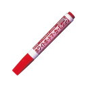直送・代引不可 (まとめ) サクラクレパス ホワイトボードマーカールック エコフィール 赤 WBKE-MM#19 1本 【×50セット】 別商品の同時注文不可
