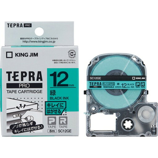 直送・代引不可 (まとめ)キングジム テプラPROテープ キレイ 緑/黒文字 SC12GE【×5セット】 別商品の同時注文不可 直送・代引不可 (まとめ)キングジム テプラPROテープ キレイ 緑/黒文字 SC12GE【×5セット】 別商品の同時注文不可
