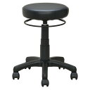 直送・代引不可 丸椅子 オットマン 約幅540mm ブラック ラウンドキャスタースツール お客様組立品 リビング 子供部屋 ダイニング 書斎【代引不可】 別商品...