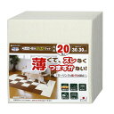 直送・代引不可 (まとめ)おくだけ吸着ペット用撥水タイルマット 同色20枚入 アイボリー(ペット用品)【×12セット】 別商品の同時注文不可