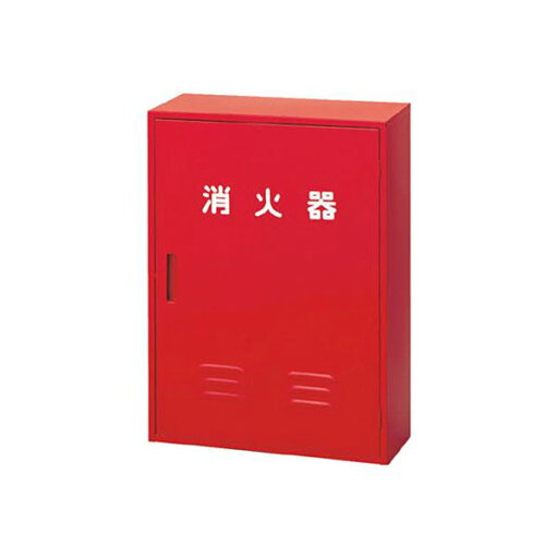 直送・代引不可日本ドライケミカル 消火器収納箱20型2本用 NB-202 1台別商品の同時注文不可 直送・代引不可日本ドライケミカル 消火器収納箱20型2本用 NB-202 1台別商品の同時注文不可