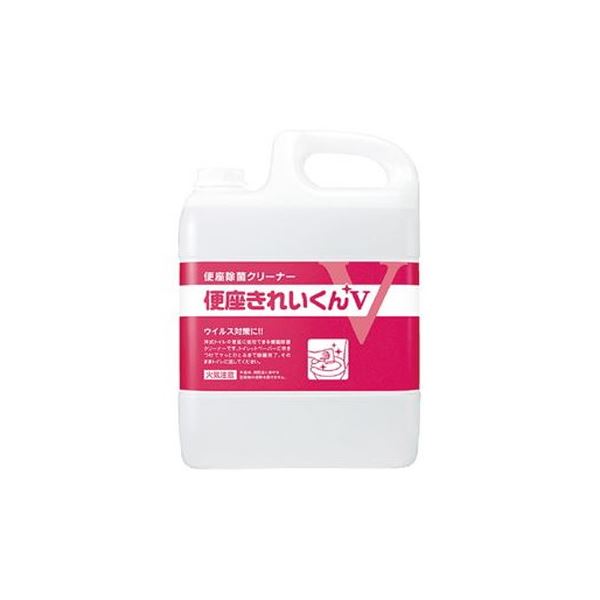 直送・代引不可 サラヤ 便座キレイくんV 5L 別商品の同時注文不可