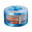 直送・代引不可 (まとめ) ホリアキ ビニール紐 ラップインPPテープ 青 【×10セット】 別商品の同時注文不可