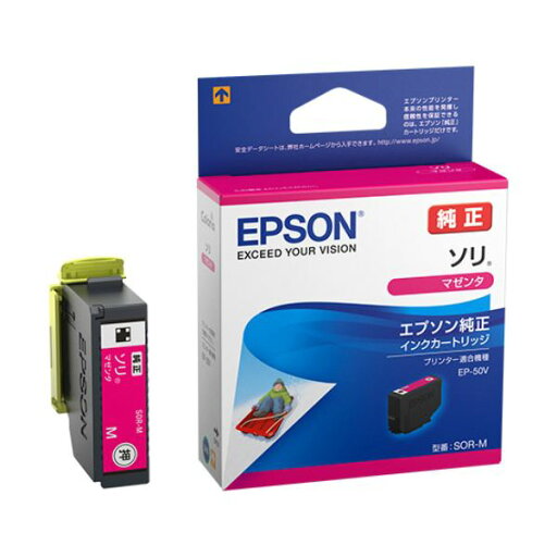 直送・代引不可 (まとめ)エプソン インクカートリッジ ソリマゼンタ SOR-M 1個 【×5セット】 別商品の同時注文不可 直送・代引不可 (まとめ)エプソン インクカートリッジ ソリマゼンタ SOR-M 1個 【×5セット】 別商品の同時注文不可
