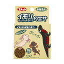 直送・代引不可 (まとめ) コメット イモリ・ウーパールーパーのエサ 13g (ペット用品) 【×20セット】【代引不可】 別商品の同時注文不可