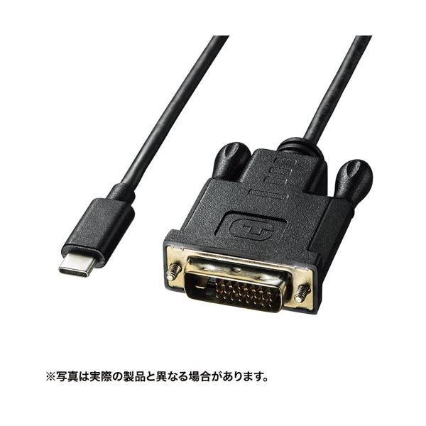 ľԲ 掠ץ饤 TYPE C-DVIѴ֥ 1m KC-ALCDVA10 ̾ʤƱʸԲ