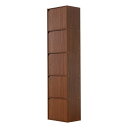 直送・代引不可 カラーボックス/収納棚 【5段 ダークブラウン】 幅約41.4cm 脱着式扉付き A4サイズ対応 横置き可【代引不可】 別商品の同時注文不可