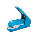 直送・代引不可 (まとめ) コクヨ針なしステープラー(ハリナックスプレス) 5枚とじ 青 SLN-MPH105B 1個 【×5セット】 別商品の同時注文不可