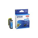 直送・代引不可 (まとめ)【純正品】 EPSON KAM-C インクカートリッジカメ シアン【×10セット】 別商品の同時注文不可(2)