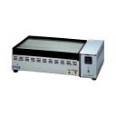 直送・代引不可 ホットプレート HHP-50S 別商品の同時注文不可