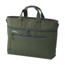 直送・代引不可 リヒトラブ ALTNA スタンドバッグ オリーブ A-7760-22 1セット(3個) 別商品の同時注文不可