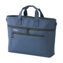 直送・代引不可 リヒトラブ ALTNA スタンドバッグ ネイビー A-7760-11 1セット(3個) 別商品の同時注文不可