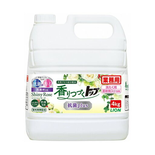 直送・代引不可 (まとめ)ライオン 香りつづくトップ 抗菌Plus シャイニーローズ 業務用 4kg 1本 【×3セット】 別商品の同時注文不可 直送・代引不可 (まとめ)ライオン 香りつづくトップ 抗菌Plus シャイニーローズ 業務用 4kg 1本 【×3セット】 別商品の同時注文不可