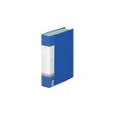 直送・代引不可 (まとめ)LIHITLAB クリヤーブック リクエスト100P G3205-8 青【×3セット】 別商品の同時注文不可