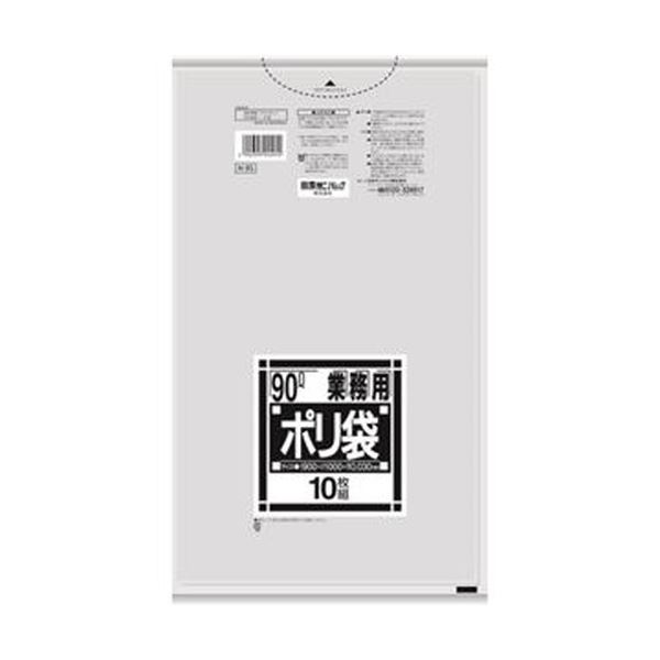 ľ��������Բ� �ʤޤȤ�����ܥ��˥ѥå� N���꡼�� ��̳�ѥݥ��� ���� Ʃ�� 90L N-95 1�ѥå���10��ˡڡ�50���åȡ� �̾��ʤ�Ʊ����ʸ�Բ�