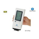 直送・代引不可 カラーリーダー(色差計) CR-10 Plus 別商品の同時注文不可