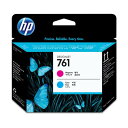 直送・代引不可 (まとめ) HP761 プリントヘッド マゼンタ/シアン CH646A 1個 【×10セット】 別商品の同時注文不可