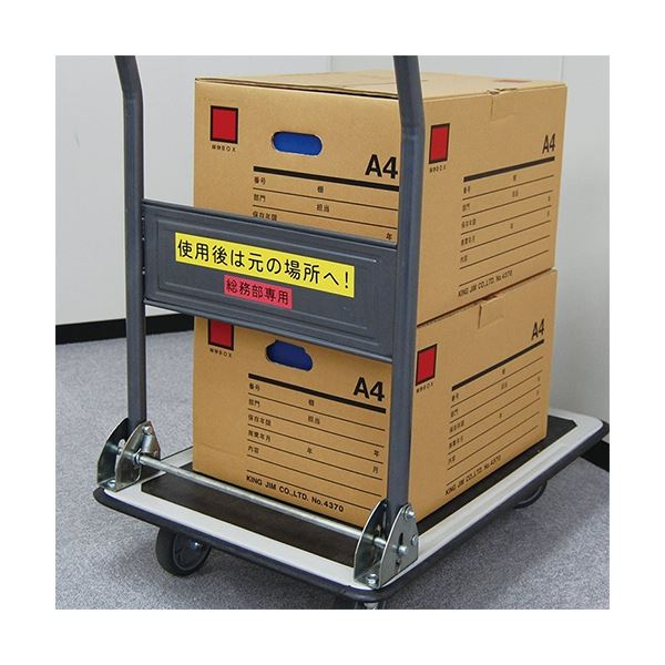 アスカ ラミネーター専用フィルム B4サイズ F1027【送料無料】