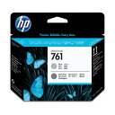 直送・代引不可 (まとめ) HP761 プリントヘッド グレー/ダークグレー CH647A 1個 【×10セット】 別商品の同時注文不可