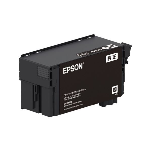 直送・代引不可 (まとめ)【純正品】 EPSON SC13MBL インクカートリッジ マットブラック【×5セット】 別商品の同時注文不可