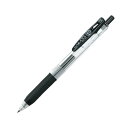 直送・代引不可 (まとめ) ゼブラ ゲルインクボールペンサラサクリップ 0.5mm 黒 JJ15-BK 1セット(10本) 【×5セット】 別商品の同時注文不可(3)