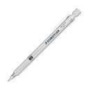 直送・代引不可 (まとめ) ステッドラー 製図用シャープペンシル0.7mm 92525-07 1本 【×10セット】 別商品の同時注文不可