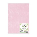 直送・代引不可 (まとめ)ヒサゴ クラッポ和紙 雲竜 桃QW15S 1冊(10枚)【×10セット】 別商品の同時注文不可