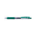 直送・代引不可 (まとめ) ゼブラ サラサクリップ ボールペン 0.7mm 緑 【×50セット】 別商品の同時注文不可