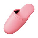 直送・代引不可 (まとめ) オーミケンシ レザー調スリッパ(子供用) ピンク 1足 【×10セット】 別商品の同時注文不可