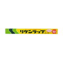 直送・代引不可リケンファブロ 業務用リケンラップ 45cm×50m 1セット(30本)別商品の同時注文不可