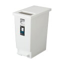 直送・代引不可 (まとめ)新輝合成 ユニード プッシュ&ペダル 45L ホワイト DS-453-045-8 1個 【×3セット】 別商品の同時注文不可(3)