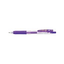 直送・代引不可 (まとめ) ゼブラ サラサクリップ ボールペン 0.7mm 紫 【×50セット】 別商品の同時注文不可