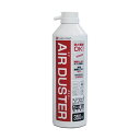 直送・代引不可 (まとめ) ナカバヤシ フエルネット エアダスタースパウトタイプ 350ml FNC-JB01S 1本 【×20セット】 別商品の同時注文不可(2)