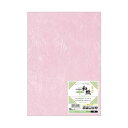 直送・代引不可 (まとめ)ヒサゴ クラッポ和紙 雲竜 桃QW15S 1冊(10枚)【×20セット】 別商品の同時注文不可