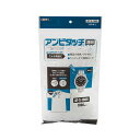 直送・代引不可 (まとめ) クルーズ アンビタッチ 140mm 透明AT-5-1000 1パック(1000本) 【×30セット】 別商品の同時注文不可