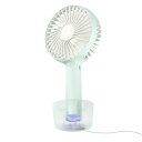 直送・代引不可 LUMENA エア・サーキュレーター機能付き コードレス扇風機 LUMENA FAN PRO2 ルーメナー ファンプロ2 ミント 別商品の同時注...