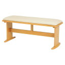 直送・代引不可 ベンチ 幅100×奥行35×高さ43cm ナチュラル 木製 ラバーウッド 組立品 リビング ダイニング 引っ越し 在宅ワーク【代引不可】 別商品...