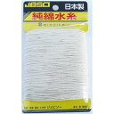 直送・代引不可 (まとめ)調理用糸 100m 8号 G-0043 (調理糸) 【×3セット】 別商品の同時注文不可
