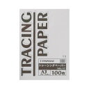 直送・代引不可 (まとめ) TANOSEE トレーシングペーパー60g A3 1パック(100枚) 【×10セット】 別商品の同時注文不可